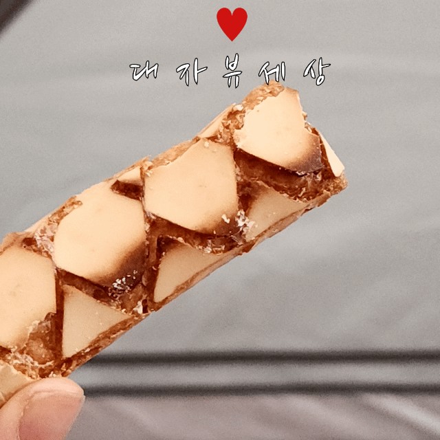 라온그램 이미지