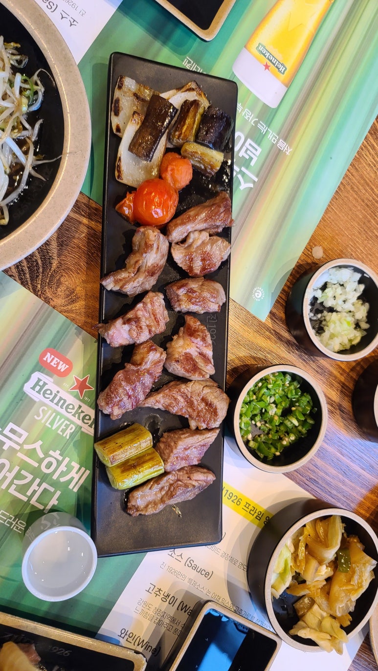 진1926 서울역 트윈시티점 이미지