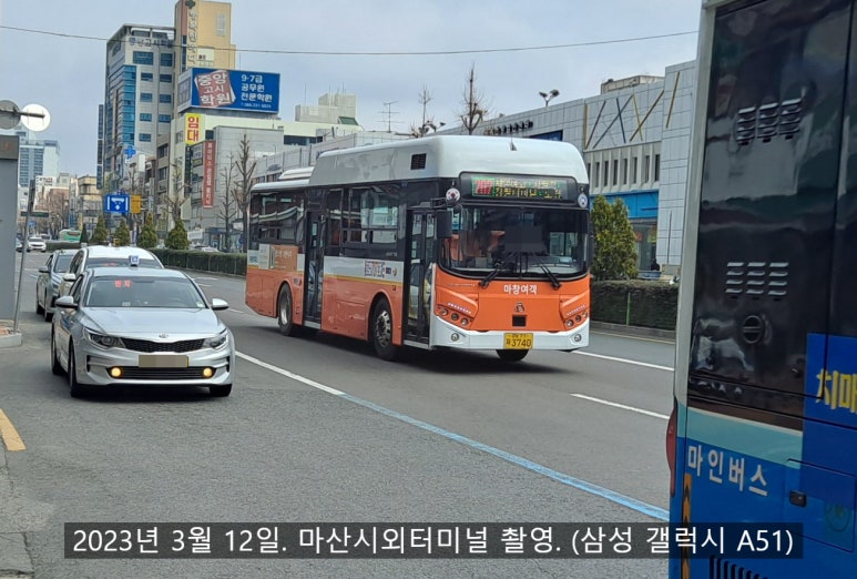 대암주유소 이미지