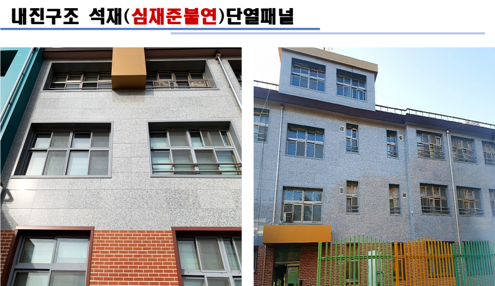 (주)부흥 이미지