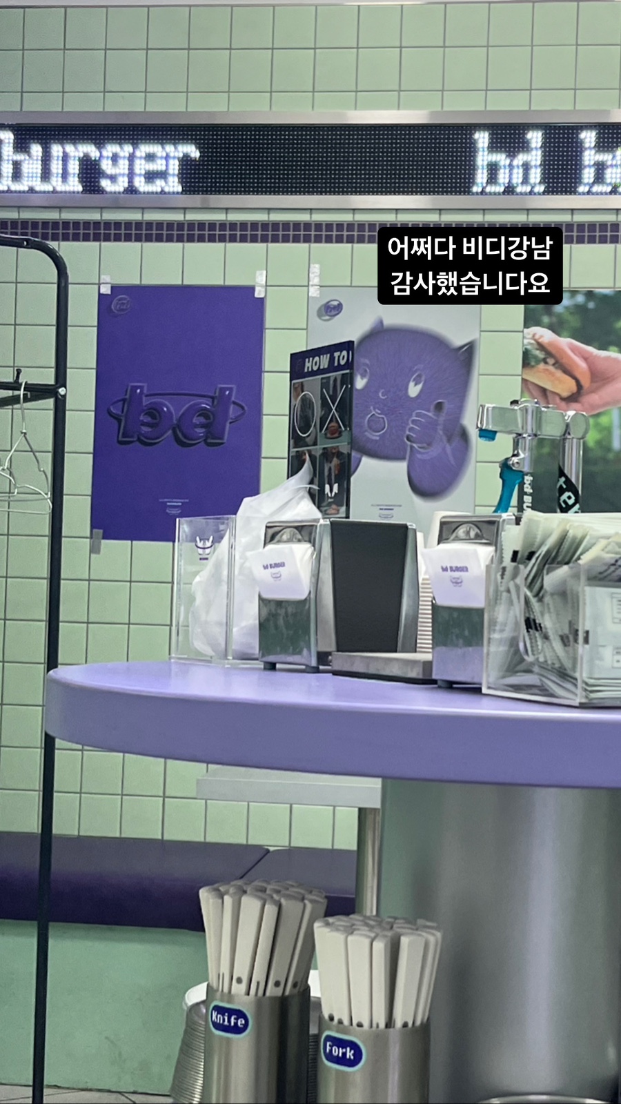 제이디버거 이미지