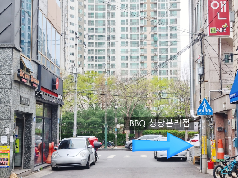 피자헛대구성당점 이미지