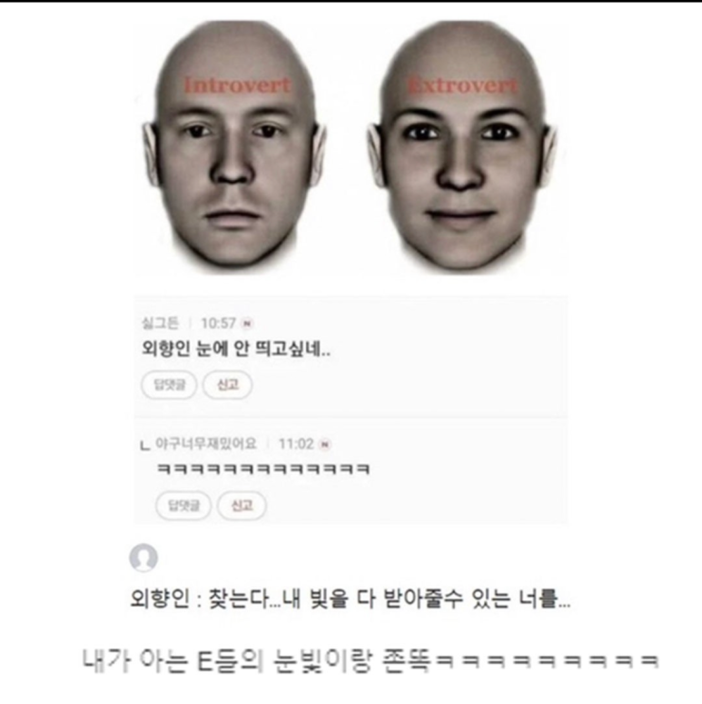 미쉐 이미지
