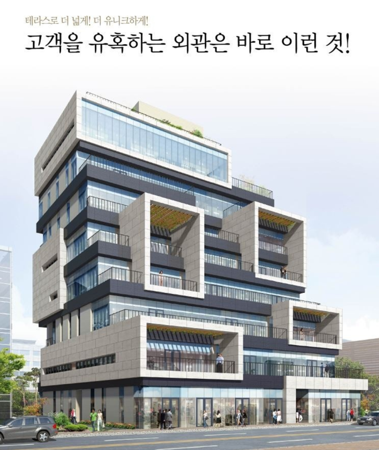 유니크플레이스 이미지