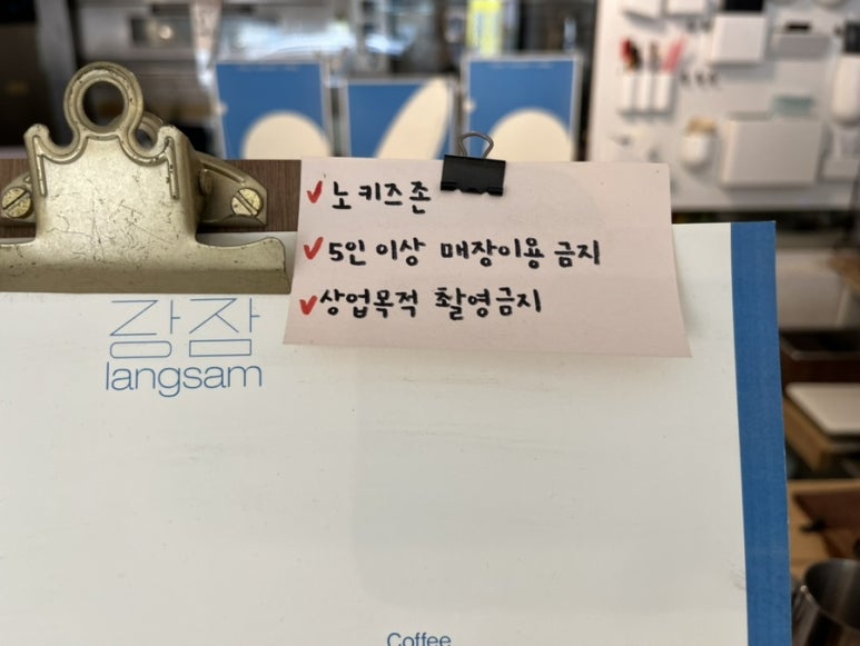 신안제분 이미지