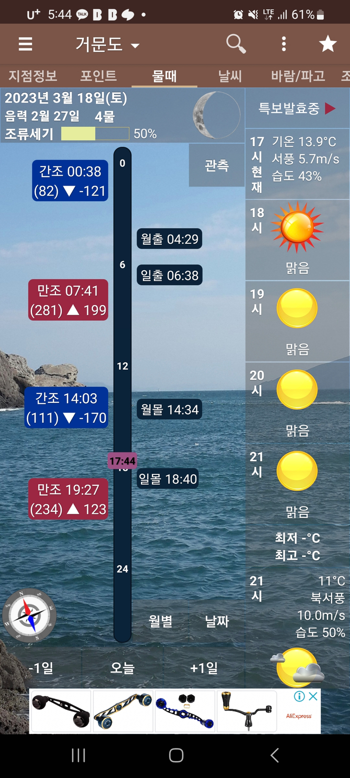 지디컴퍼니 이미지