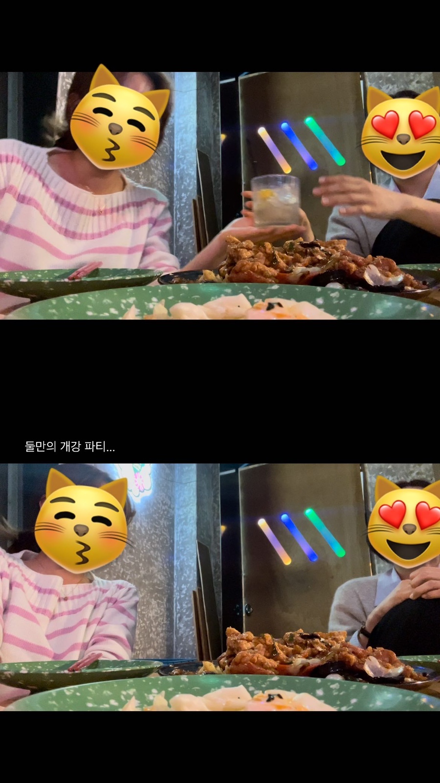 윤정상사 이미지