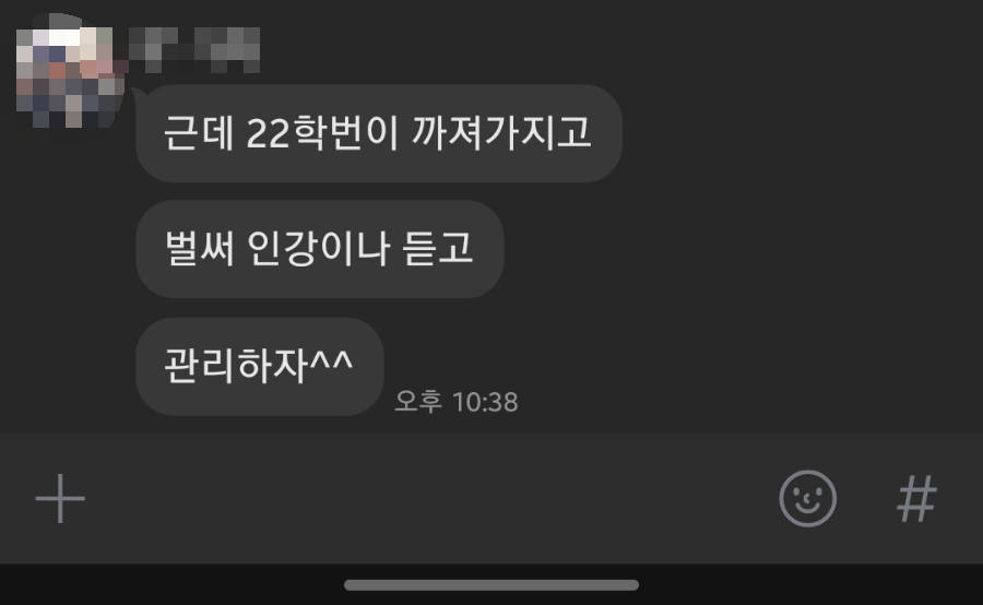 스타디움코인노래연습장 이미지