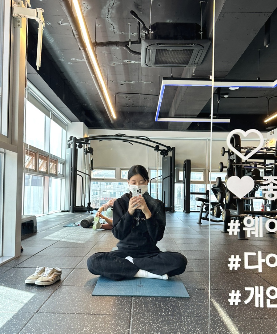 서해헬스 이미지