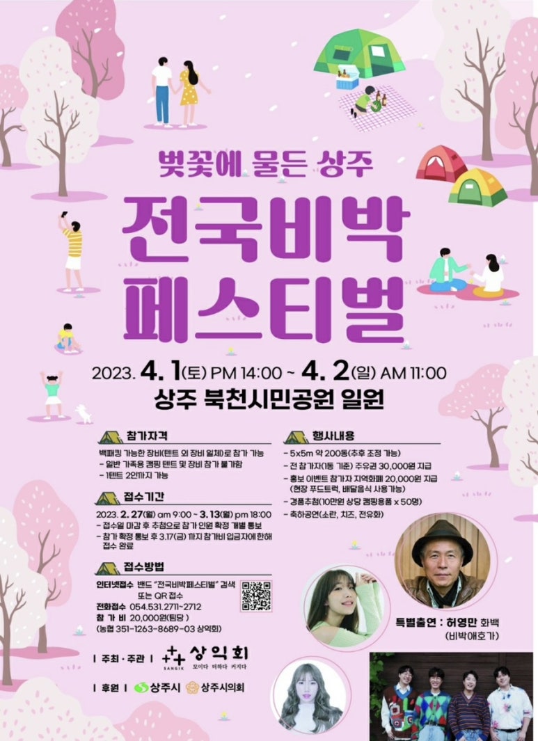 홍성식육식당 이미지