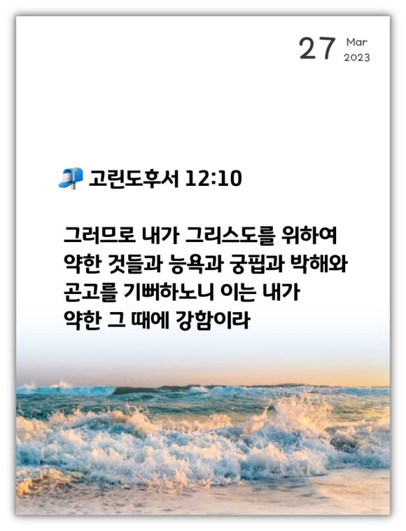 (주)산의 아침 이미지