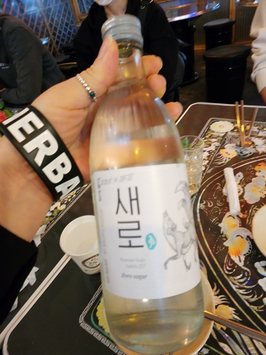 누나포차 이미지