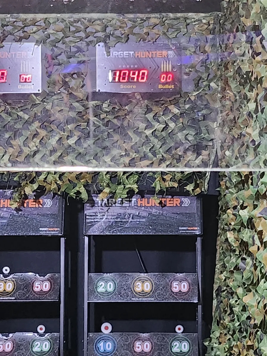타겟헌터2 이미지
