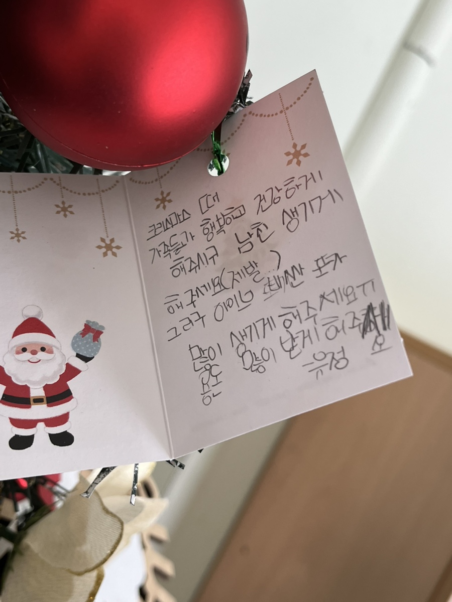 황보네수제튀김 이미지