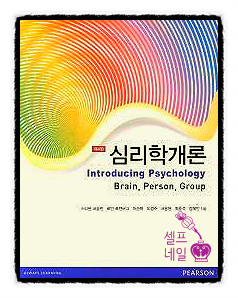 원심건축사사무소 이미지