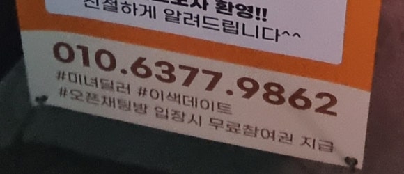 메이드홀덤펍 이미지