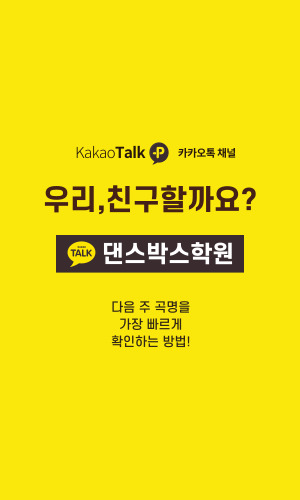 삼보Com&Tel 이미지