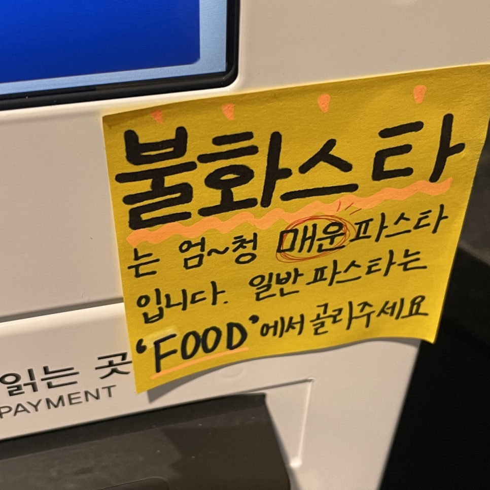 쉿터 이미지