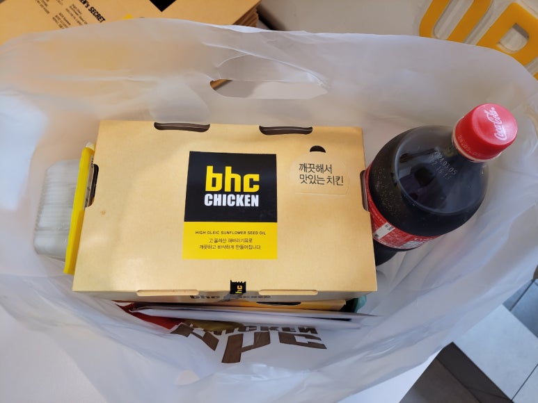 BHC치킨죽곡점 이미지