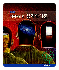 원심건축사사무소 이미지