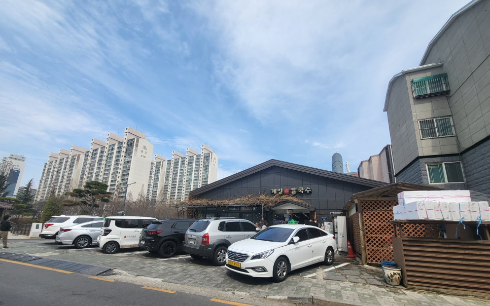 더마싯다 이미지