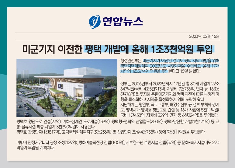 화양유통 이미지