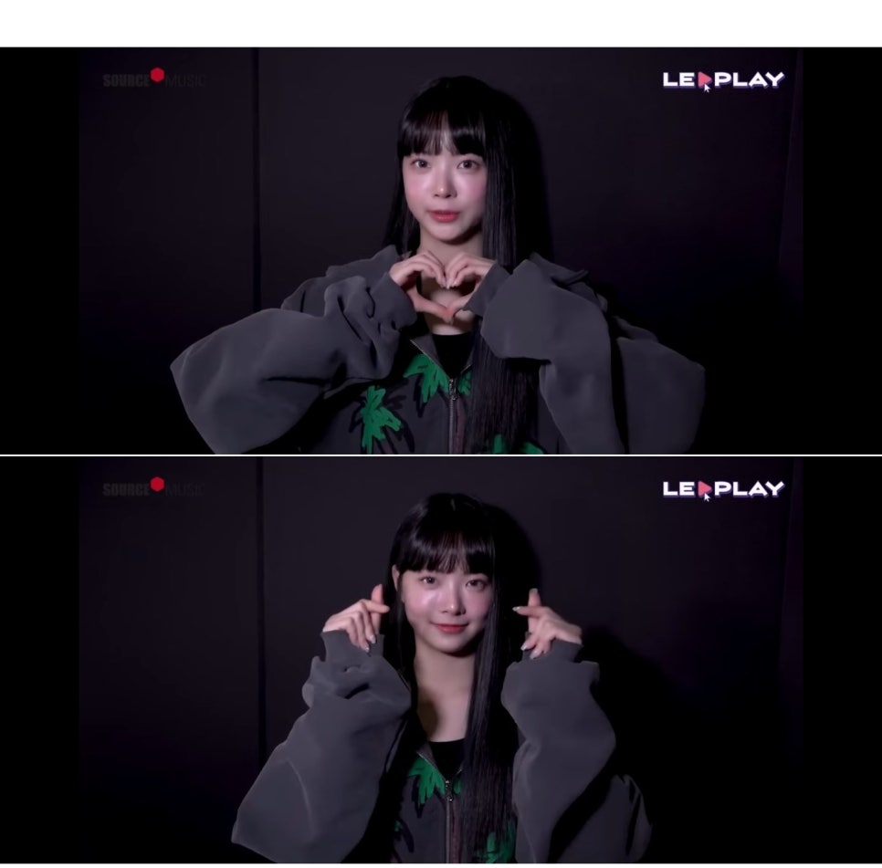 카치스(COTCHS) 이미지