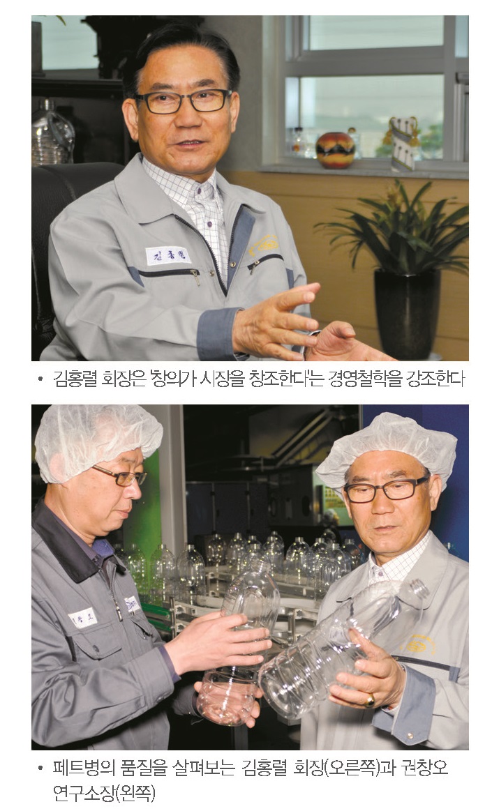 동아공업(주) 이미지