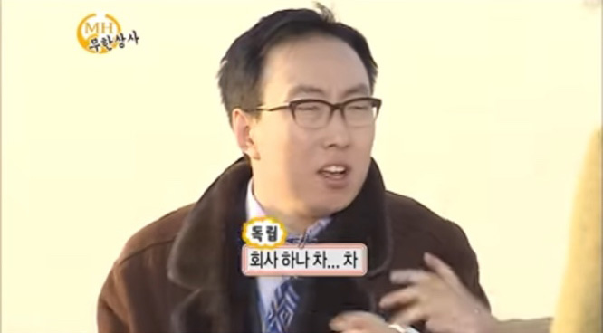 행복상사 이미지