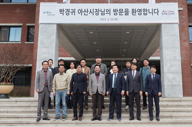 애민산업 이미지