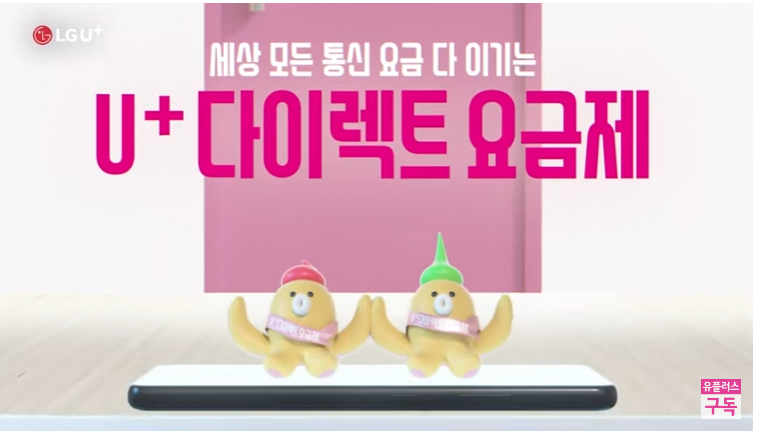 소문통신 이미지