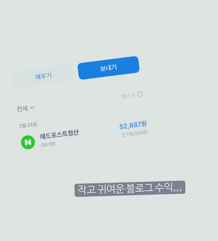 파리바게뜨여의도점 이미지