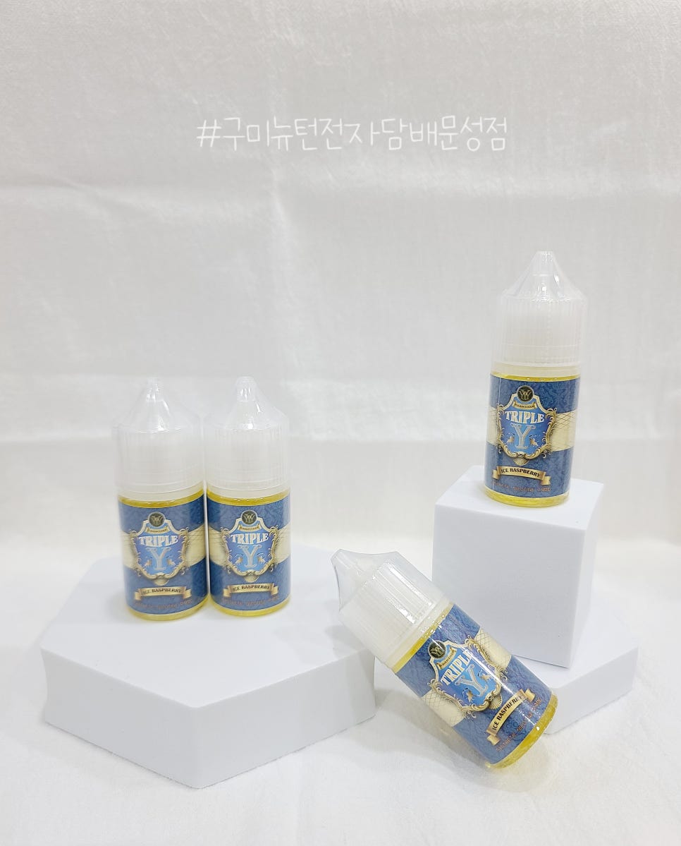 구미전자담배 이미지