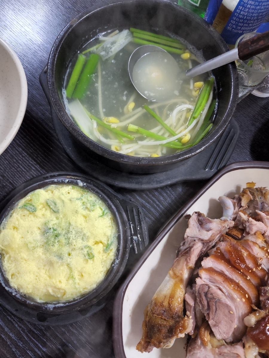 나야볼테기탕찜 이미지