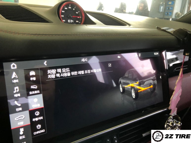 타이어테크춘천 이미지