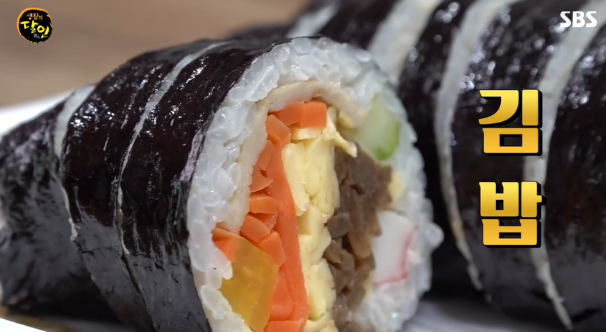 현대김밥 이미지