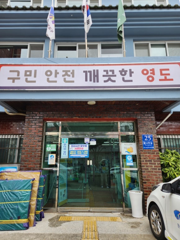 영선필름 이미지