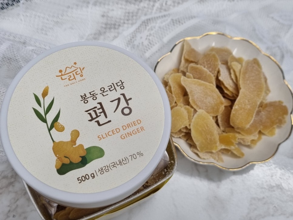 봉동생강농원 이미지