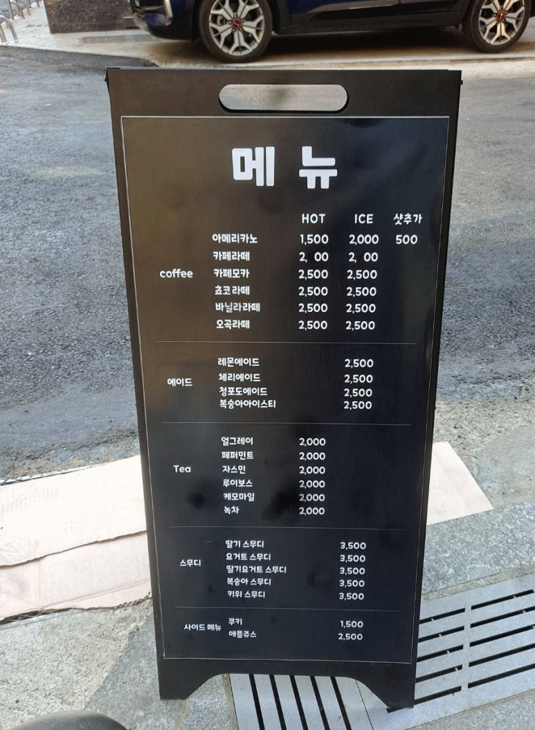 더푸른 이미지