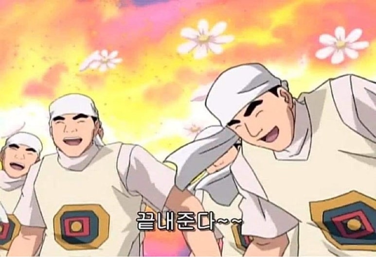 청송분식 이미지