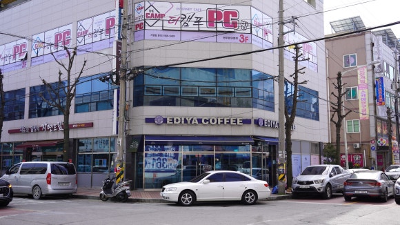 이디야첨단점 이미지