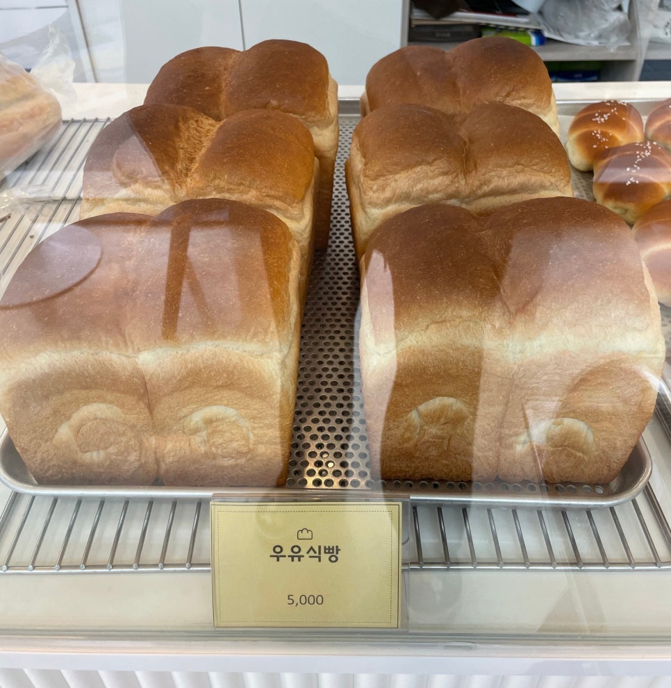 아뮤즈고메 이미지