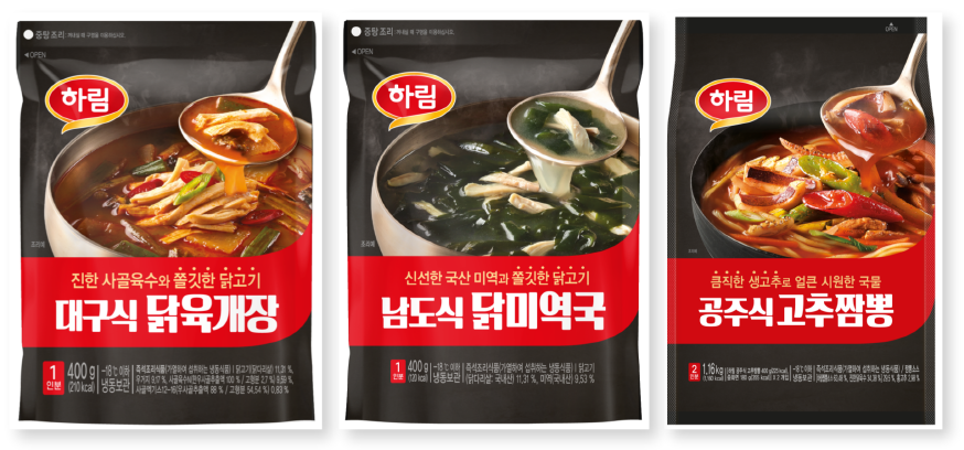 남도종합식품 이미지