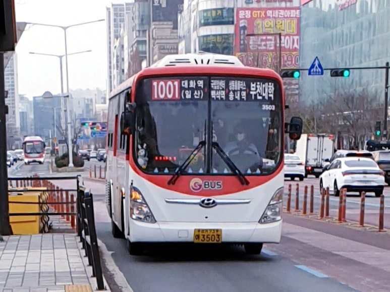 한아름공판장 이미지