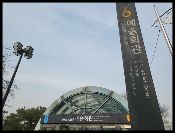 가톨릭비뇨의학과의원 이미지