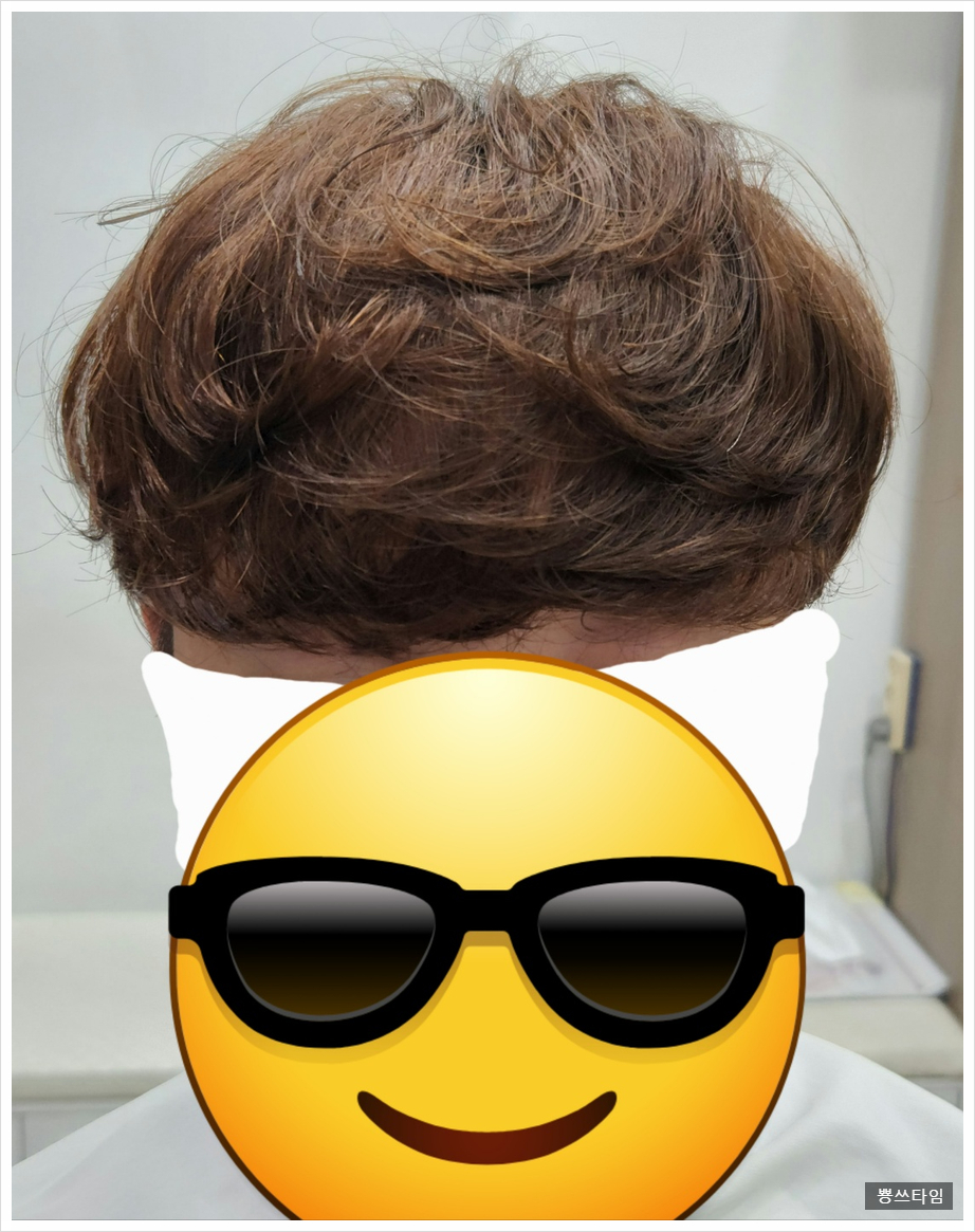 샵제이드헤어 이미지