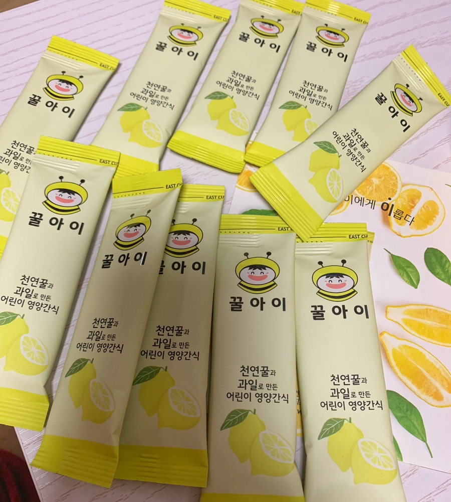 희즈비 이미지