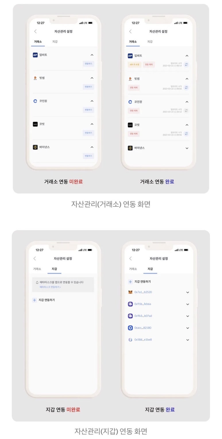 샌드뱅크 이미지