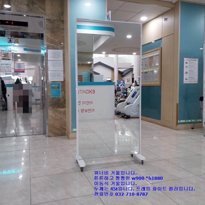 세민에스요양병원 이미지