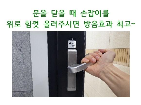 드럼스페이스 이미지